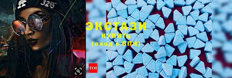 купить закладку  Калач-на-Дону  Ecstasy диски 